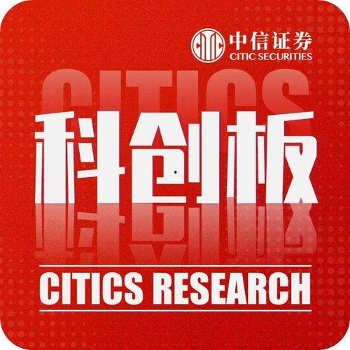 潜规则的读音 热心的朝阳群众吃瓜51,朝阳群众吃瓜51，揭秘社会现象背后的真相